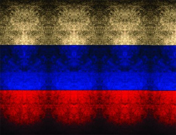 прописка в Октябрьске